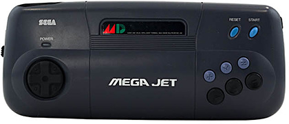 SEGA_Mega_Jet